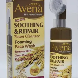 LIMPIADOR FACIAL AVENA