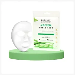 MASCARILLA DE ALOE VERA CON SUERO