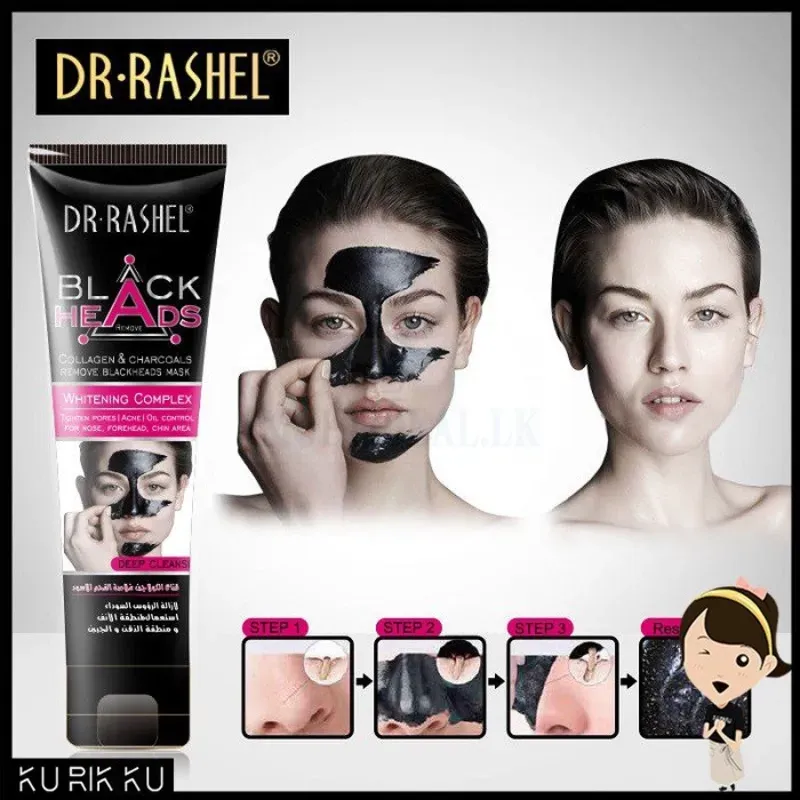 MASCARILLA PEEL-OFF DE CARBON DR RASHEL 
