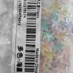 PAQUETE DE ESTRELLAS 50U
