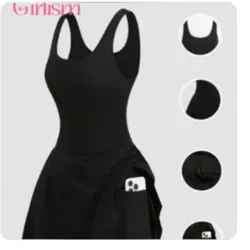 Vestido deportivo