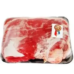 Carne de Carey