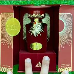 Perfume Sakeena 
