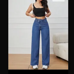 Jeans wide leg azul