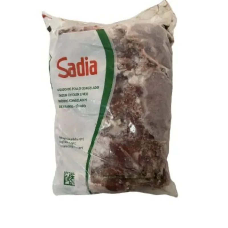 Hígado de pollo 🐔 1Kg
