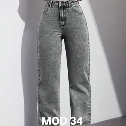 Jeans MOD 34