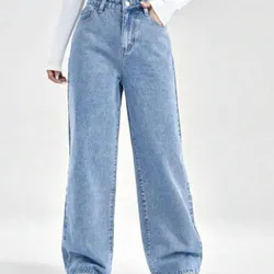 Jeans mod 8