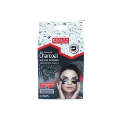 Parches para contorno de ojos
