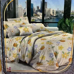 Juego de sábanas cameras 