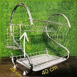 Escurridor metálico 8000