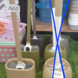 Hisopo para baño