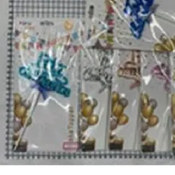 Adorno de feliz cumpleaños para pastel