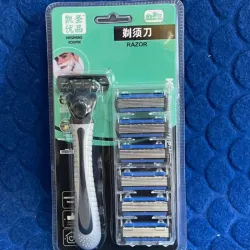 Cuchillas de afeitar con respuestos 
