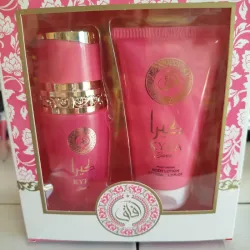 Set de perfume y crema 
