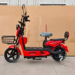 Bicimoto 🔴 phn