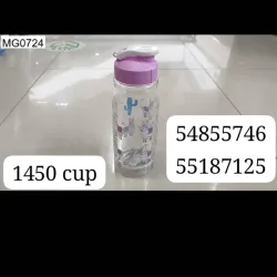 Pomos de agua