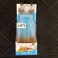 Vinagreras 