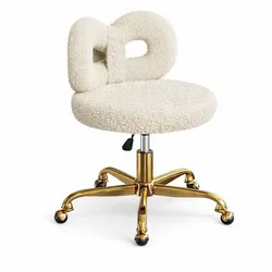 Silla Giratoria Bouclé