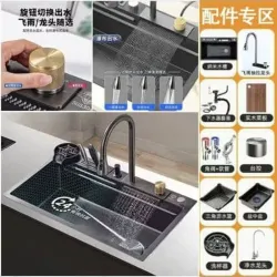 Fregadero inteligente