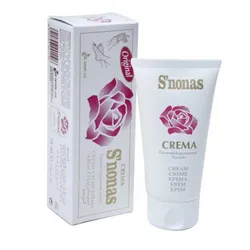 Crema Glicerinada (75ml)