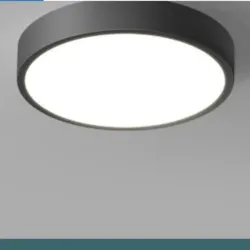 Lámpara de techo, estilo sencillo, apta para distintos espacios, desde el interior al exterior, forma redonda, lámpara de panel