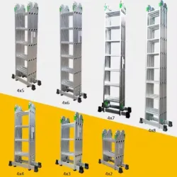 Escalera aluminio  multipropósito 4*3