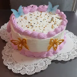 Cake de guayaba grande
