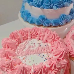Pastel de dulce de leche