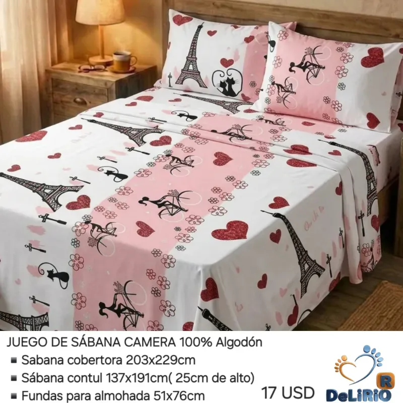 Juegos de Sabanas cameras