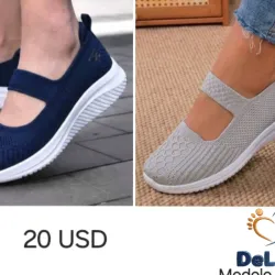 Zapatillas Urban