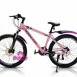 Bicicleta 26 (Marca Huracán)