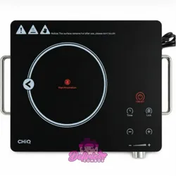 Cocina Infraroja  (1500w)