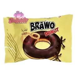 Donas (Brawo Donut)