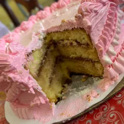 Este es nuestro delicio Cake Cubano de Capuchino con relleno de Guayaba 