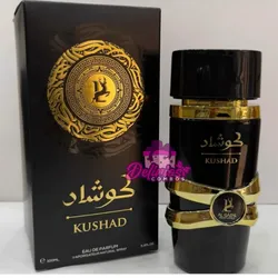 Fragancia de hombre (Kushad)