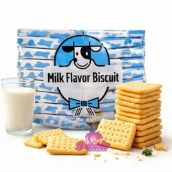 Galletas de Leche (Milk Flavor Biscuit)