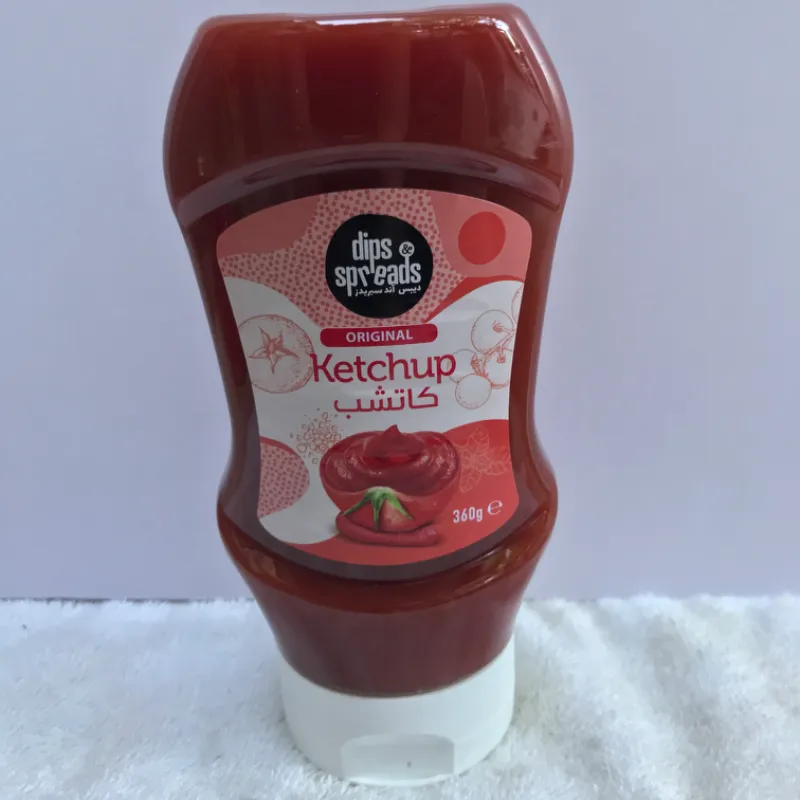 Ketchup 