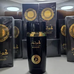 Kushad (gama alta)