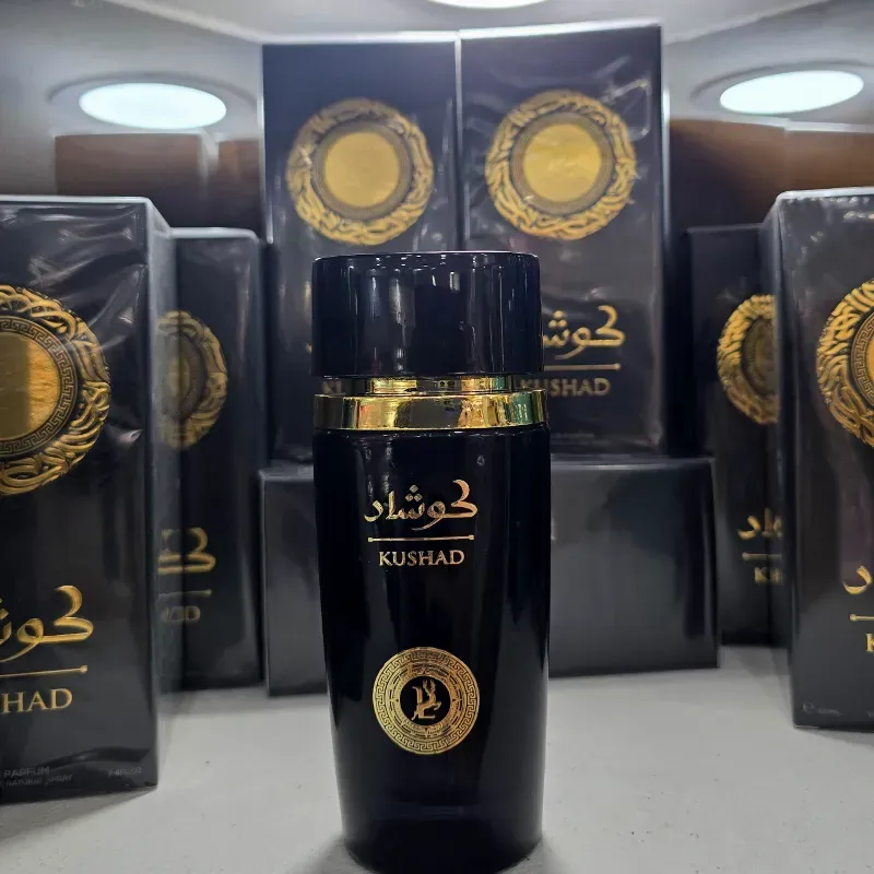 Kushad (gama alta)