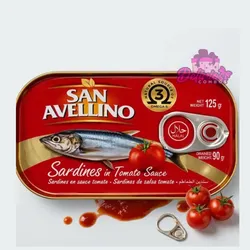 Lata de Sardinas en Salsa de Tomate
