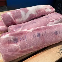 Lomo importado de Cerdo deshuesado la lb a 4.7
