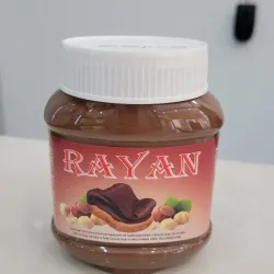 Nutella Rayan 🍫