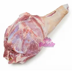 Paleta deshuesada de Cerdo de 15 lbs 