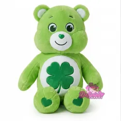 Peluche Osito del Cariño