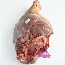 Perniles de Cerdo de 19 lbs 
