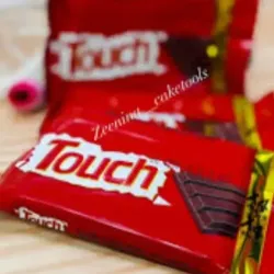 Peter Touch 