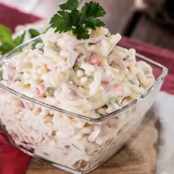 Ensalada Fría 
