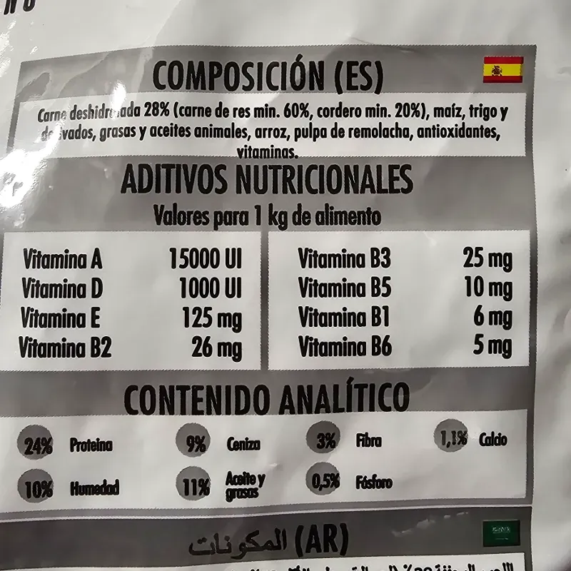 ALFA MAINTENANCE PREMIUM FOOD 20 KG