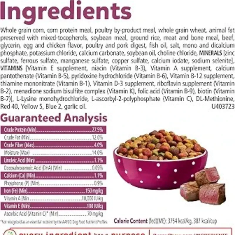PURINA PUPPY CHOW 15 KG