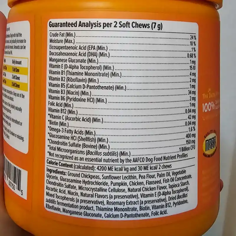 MULTIVITAMINA 8 EN 1 ZESTY PAWS 90 TABLETAS